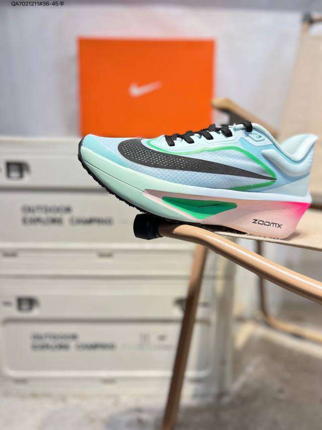 Nike Zoom Fit 6 Marathon High-End Racing Running Shoes, Product Code: Fn8454 00