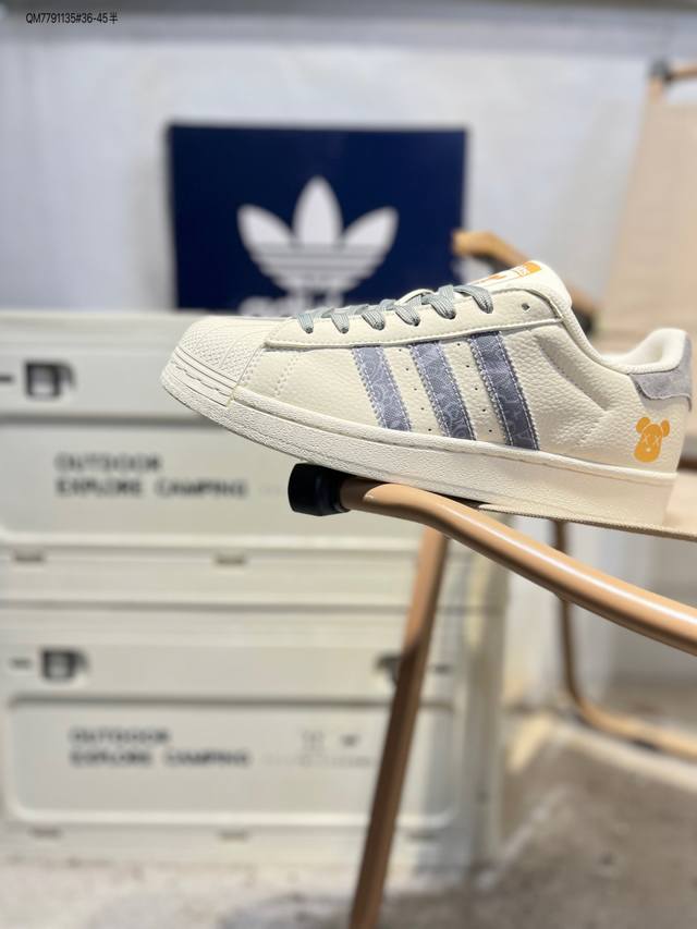 Special Offer - New Colorway# Adidas Originals Superstar Shell Toe Low-Top Class