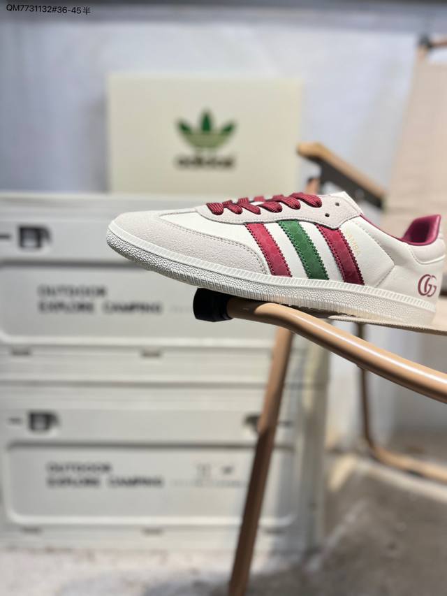 Special Offer#Embedded Eco-friendly Sea Glass Insole#External Anti-slip and Wear