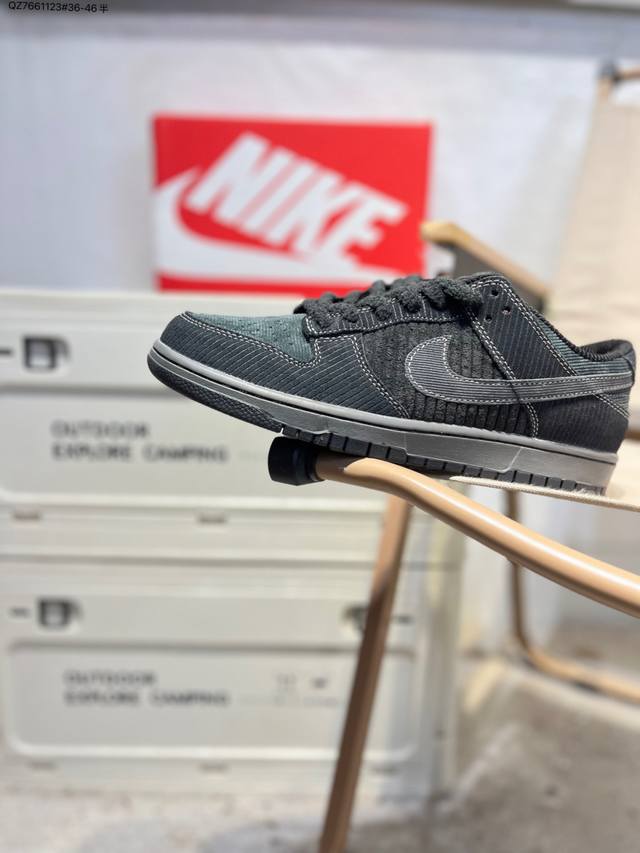 Nike Dunk Low Sneakers, SB series, classic and versatile casual sports sneakers