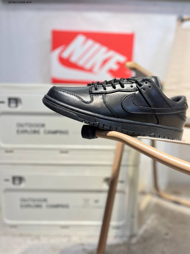 Nike Dunk Low SB series classic versatile casual sports sneakers. The thickened