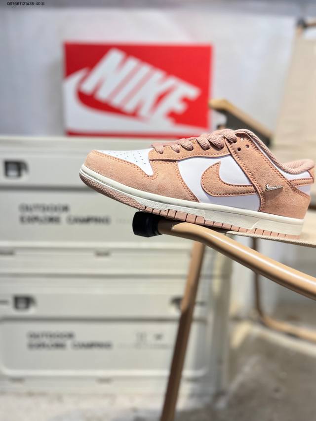 Nike Dunk Low Sneakers, SB series, classic and versatile casual sports sneakers