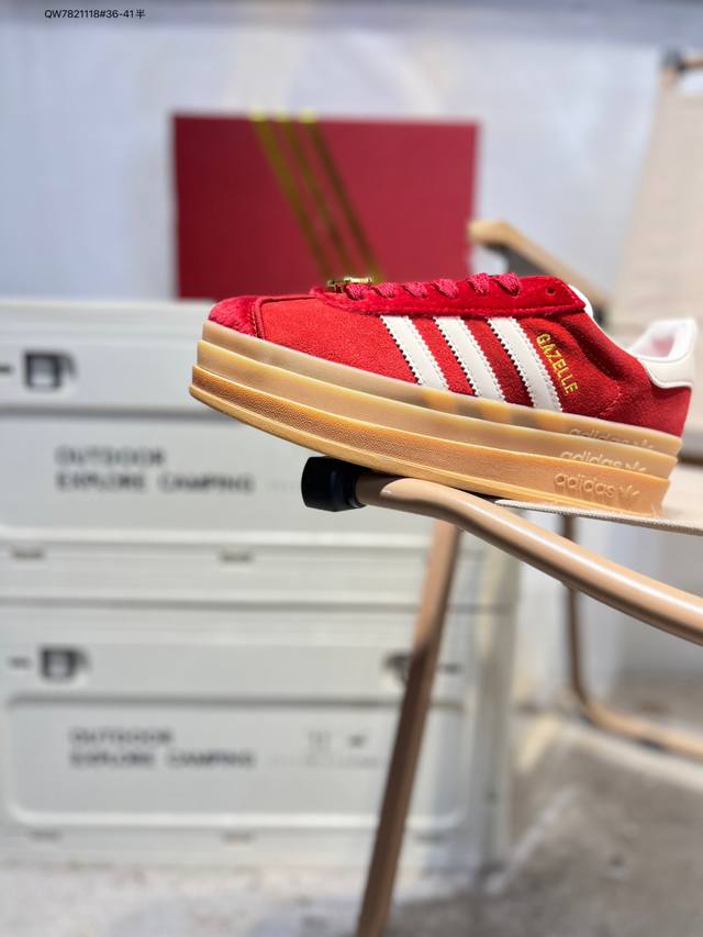 Year of the Horse Limited Edition Adidas German Training Series Men's and Women