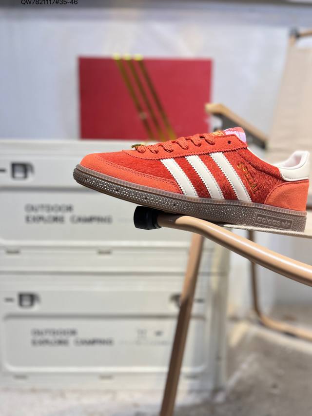 Limited Edition for the Year of the Horse, with Embedded Eco-friendly Sea Glass