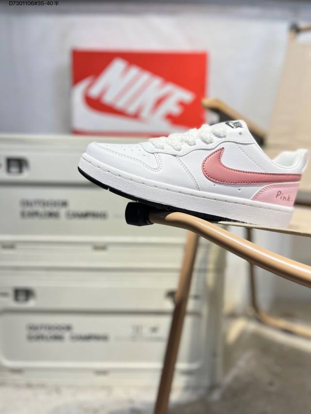 Nk Court Borough Air Force Mini Sneakers - Versatile, Breathable, Casual Sports