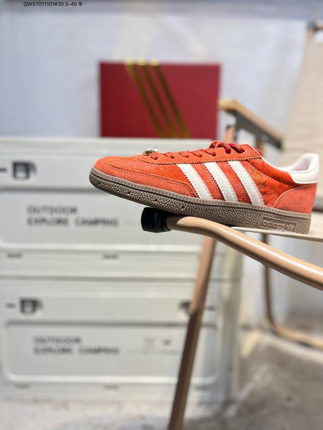 Limited Edition for the Year of the Horse, with Embedded Eco-friendly Sea Glass