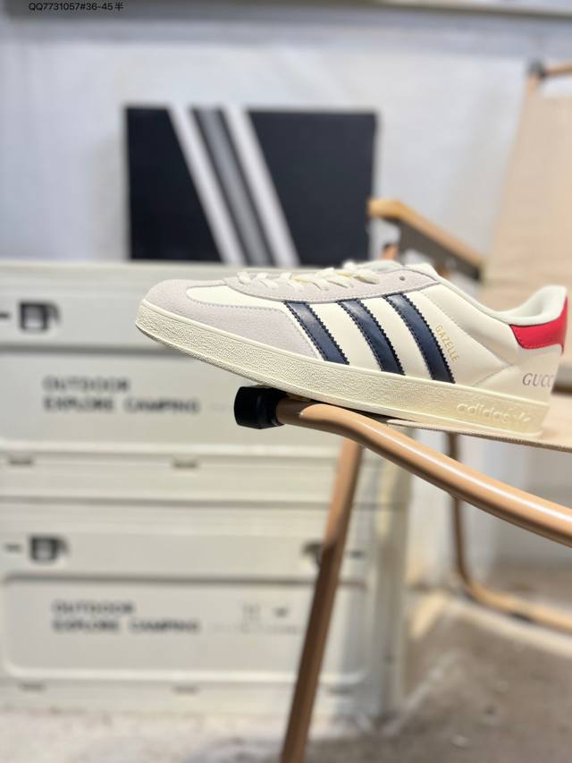 Special Offer#Embedded Eco-friendly Sea Glass Insole#External Anti-slip and Wear