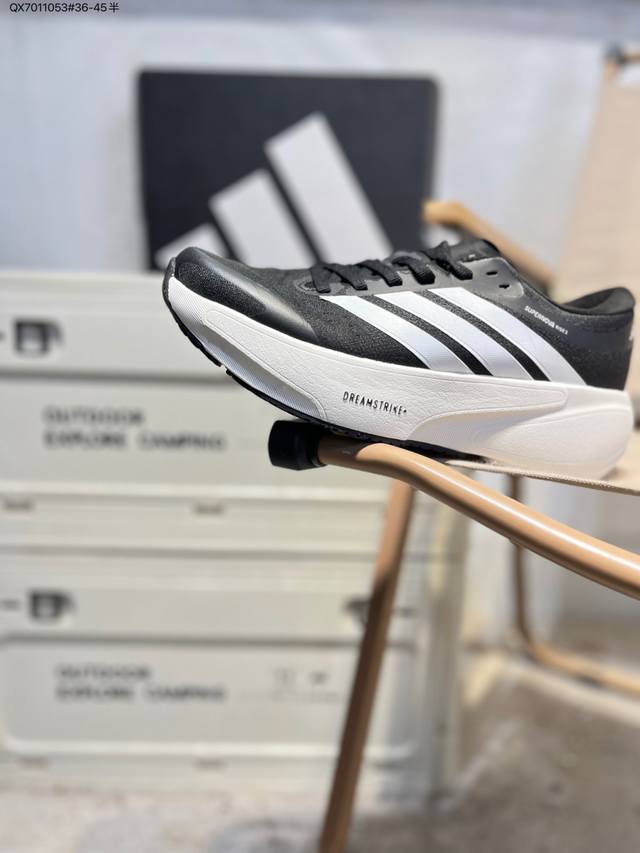 Adidas Supernova Rise 3 M Breathable Knit Outsole Sneakers Jr7398 Qx7011053#36-4