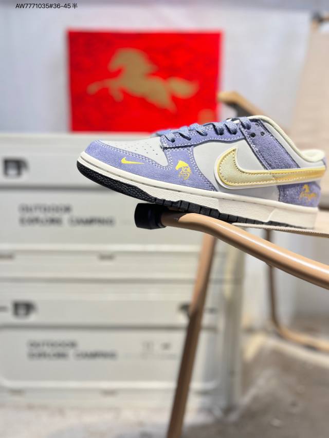 Factory Grade Top-Grain Leather Nike SB Dunk Low, Highly Recommended New Colorw