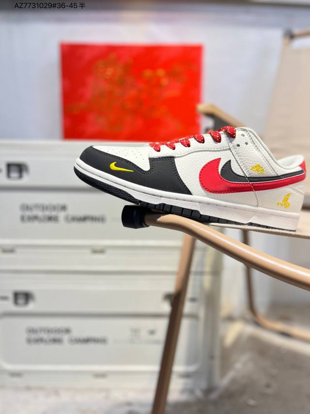 Factory Grade Top-Grain Leather Nike SB Dunk Low, Highly Recommended New Colorw