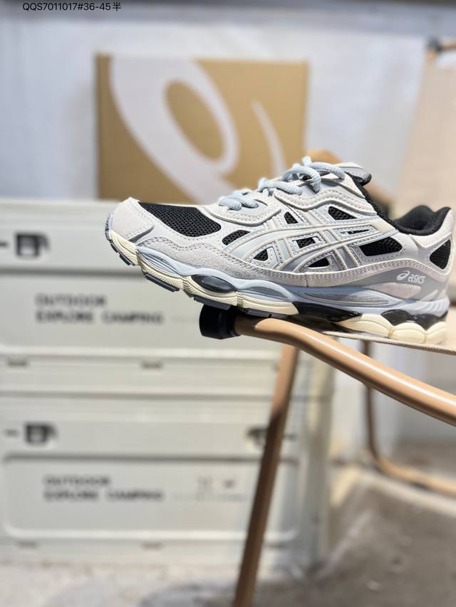 Asics Gel-Nyc, a classic Asics running shoe, is currently riding the wave of fun