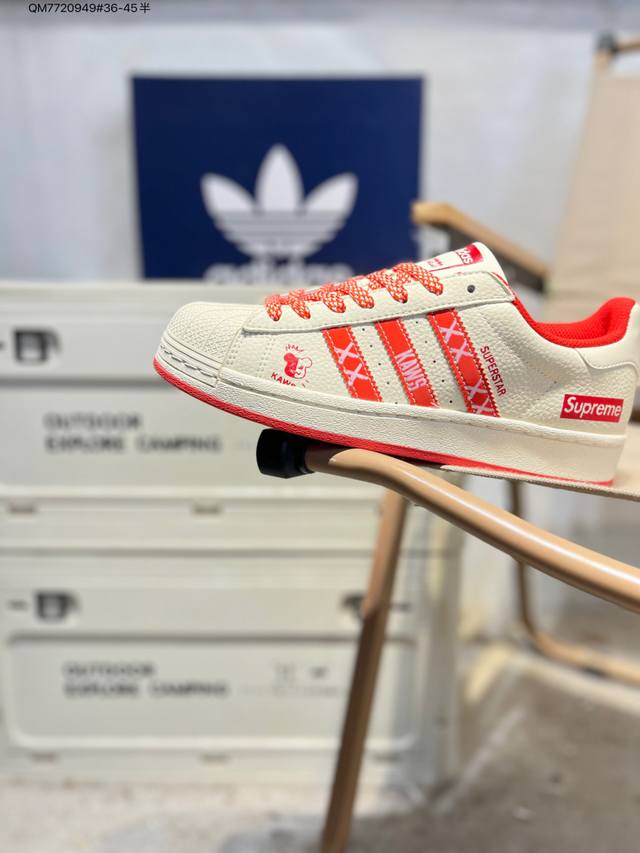 Special Offer - New Colorway# Adidas Originals Superstar Shell Toe Low-Top Class