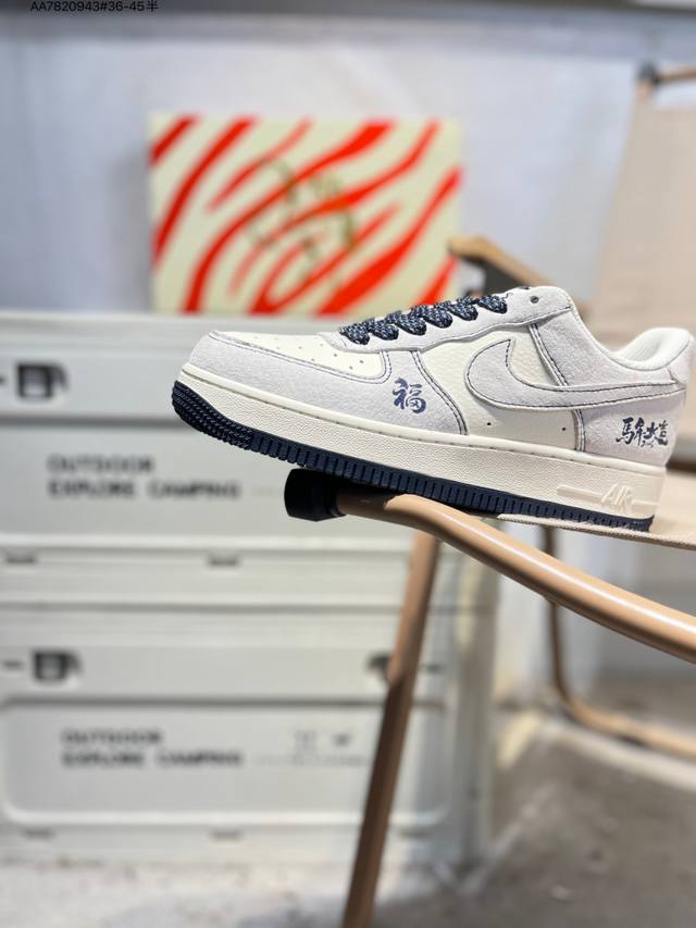 Factory Grade Top Layer Leather NK Air Force 1 '07 Low Low-Top Casual Sneakers#