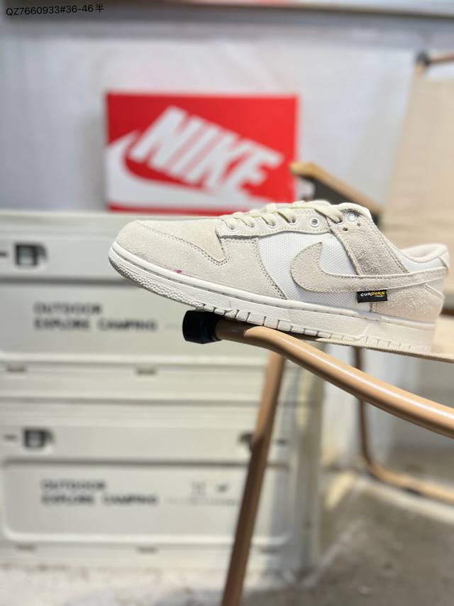 Nike Dunk Low Sneakers, SB series, classic and versatile casual sports sneakers
