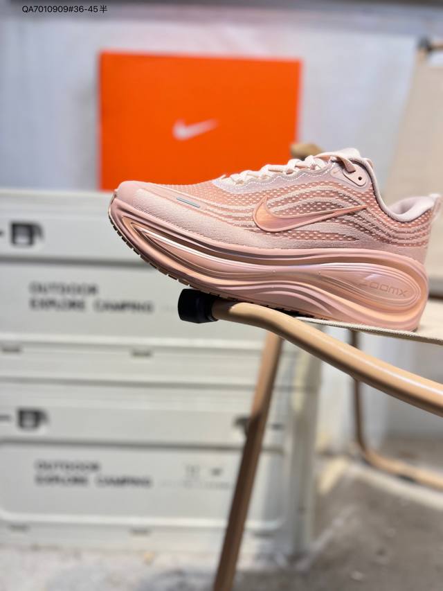 Nike Vomero Plus Run running shoes with Zoomx foam for lightweight rebound and