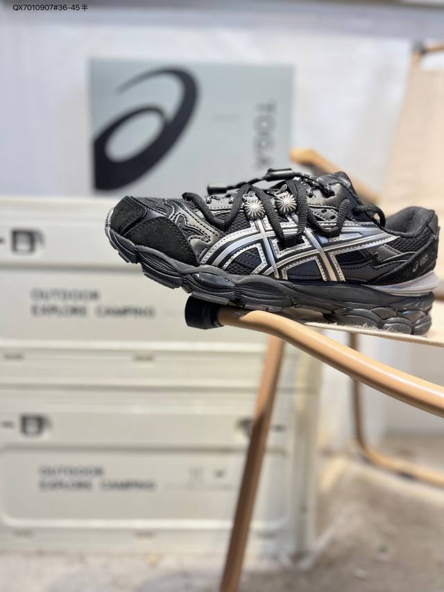 Asics Gel-Cumulus 16 Gt: Asics' classic running shoes are currently riding the w