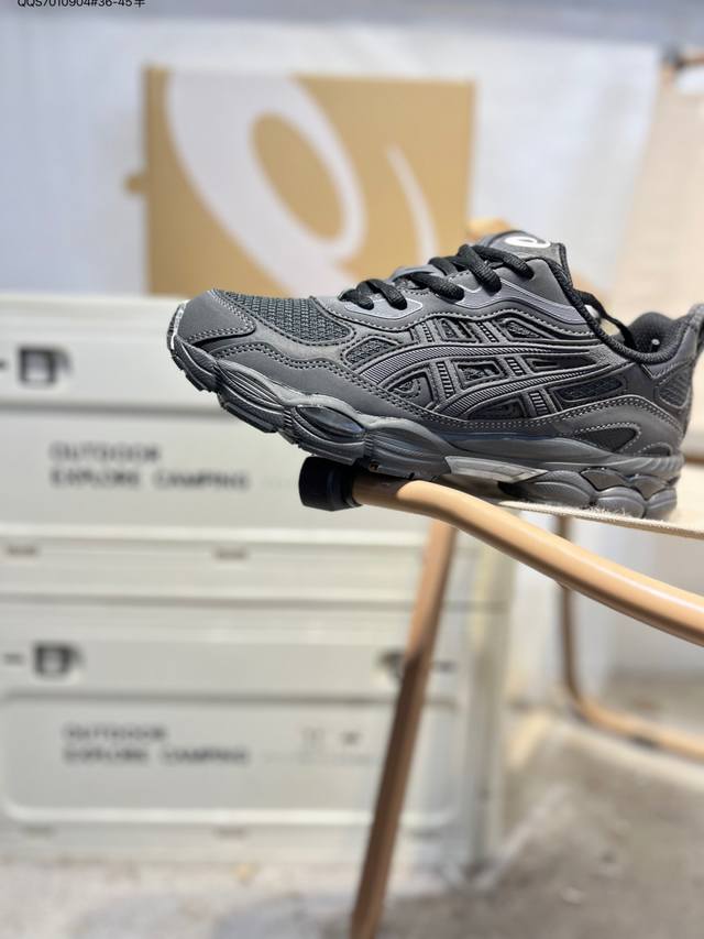 Asics Gel-Nyc Rgd Asics' classic running shoes are currently riding the wave of
