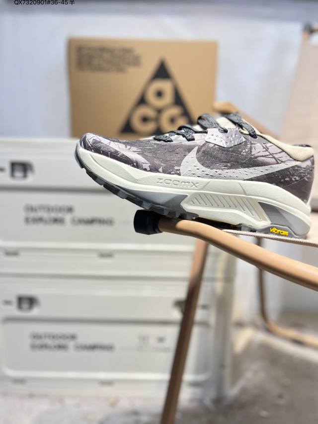 Nike Acg Zegama Trail 6 Sports Outdoor Versatile Fabric Shock Absorption Anti-sl