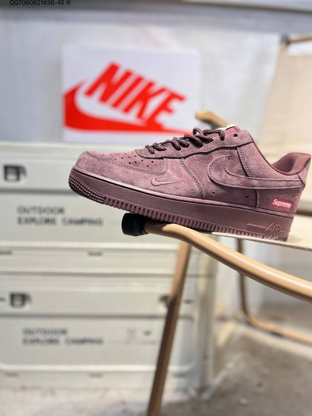 Nike Air Force 1 '07, a versatile casual athletic shoe. Soft, responsive cushio