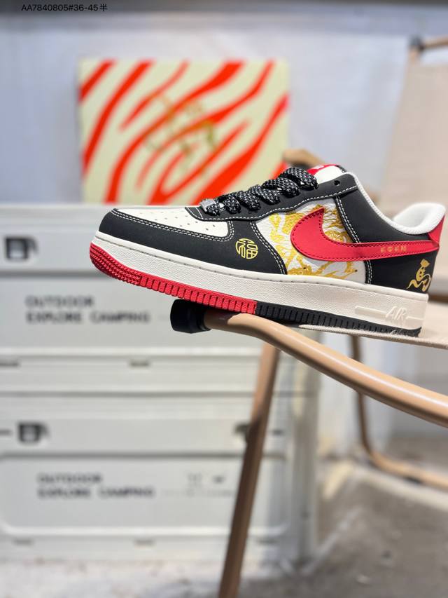 Factory Grade Top Layer Leather NK Air Force 1 '07 Low Low-Top Casual Sneakers#