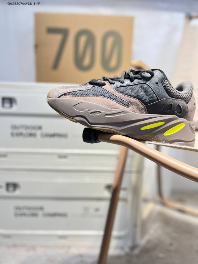 Special Offer: Genuine Adidas Yeezy 700V2 "Teal Blue" Retro Dad Shoes. Continui