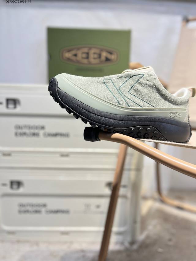 American popular outdoor brand - Keen Jasper Rocks Sp, retro low-top lace-up ou