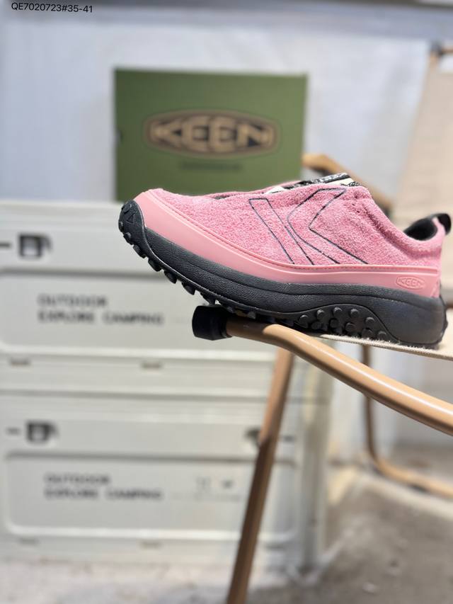 American popular outdoor brand - Keen Jasper Rocks Sp, retro low-top lace-up ou