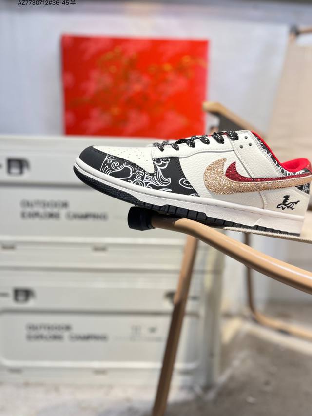 Factory Grade Top-Grain Leather Nike SB Dunk Low, Highly Recommended New Colorw