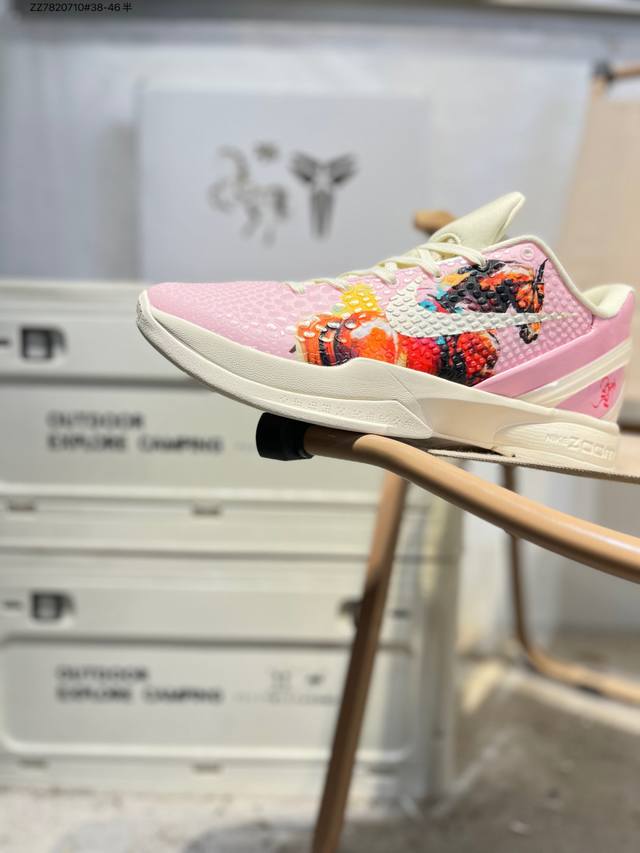 Nk Kobe 6 Protro Professional Basketball Shoes DDD The upper features a composit