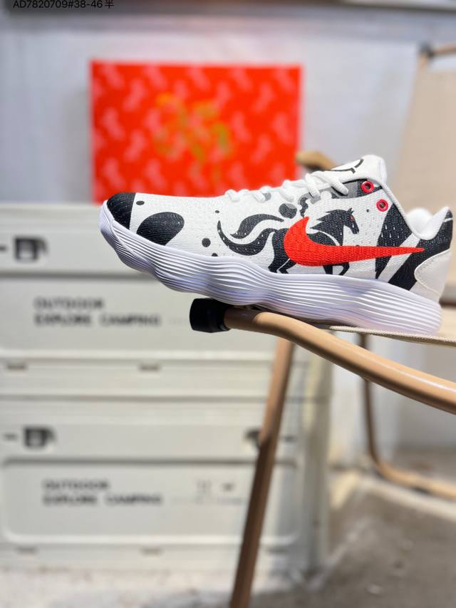 Nike React Hyperdunk 2017 Low Low-top Casual Sports Culture Basketball Shoes# O