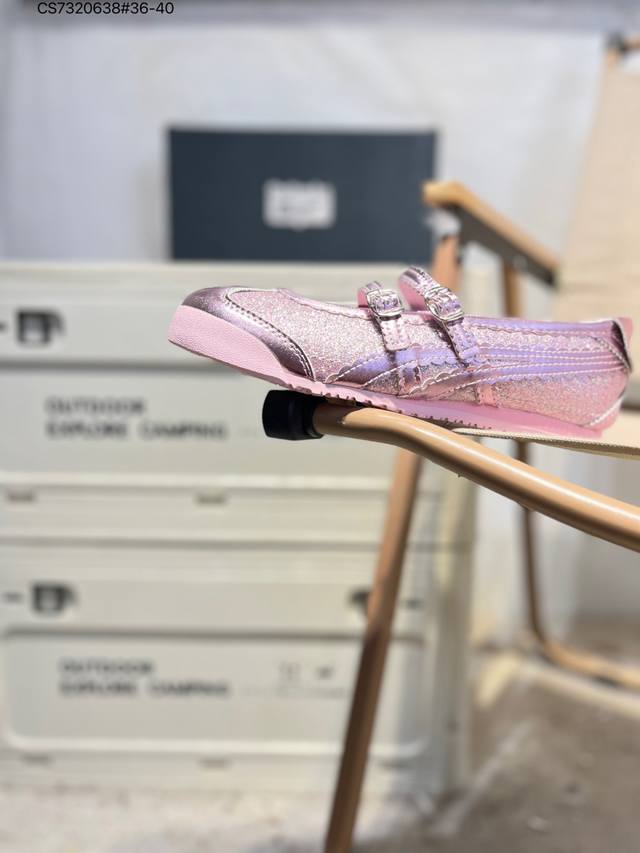 Tiger Mary Jane shoes, the same style worn by Ren Min, are comfortable, lightwei