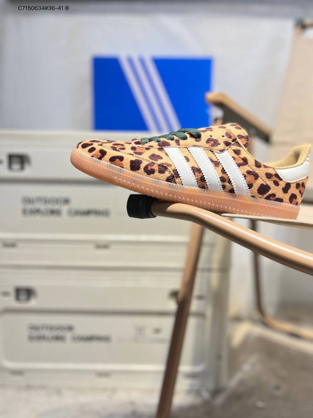 Adidas Originals Gazelle Esquisite Low-top Retro Versatile Casual Sports Sneaker