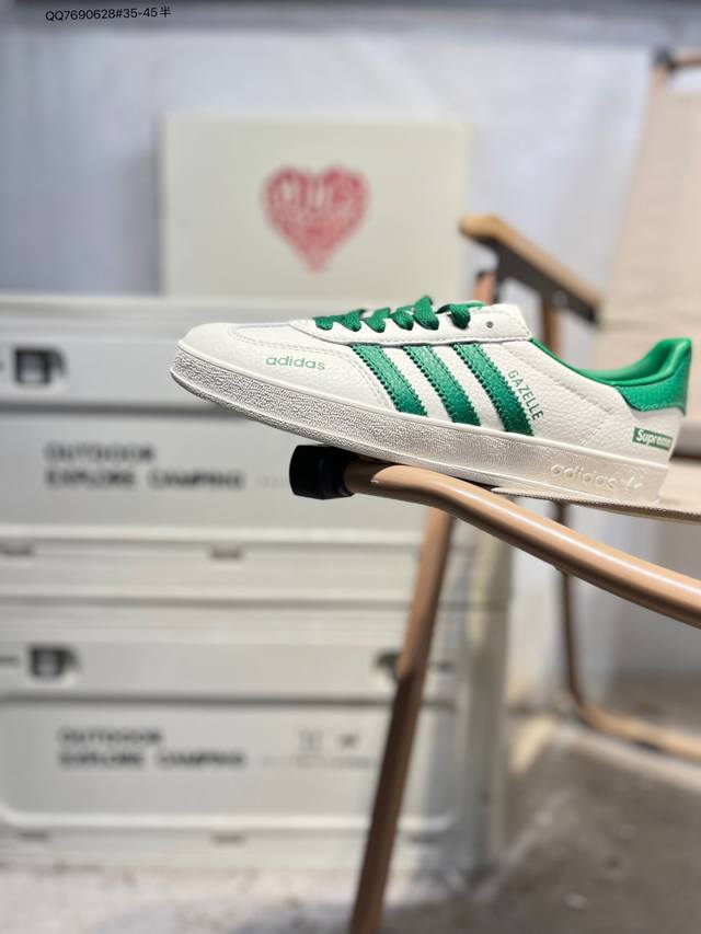 Adidas Originals Gazelle Esquisite Low-top Retro Versatile Casual Sports Sneaker
