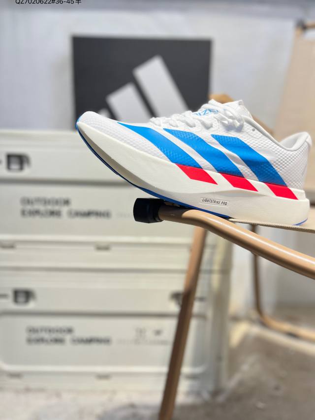 Adidas Adizero Evo Sl 2 M Sport Comfortable Non-slip Wear-resistant Low-top Runn