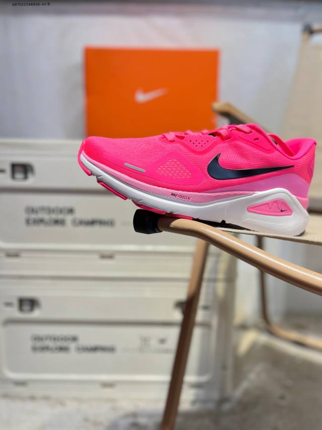 Nike Structure 26 Lunar New Year Series Mesh Breathable Training Running Shoes,