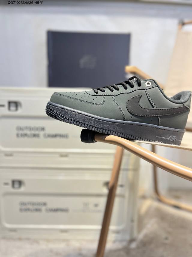 Nike Air Force 1 '07, a versatile casual athletic shoe. Soft, responsive cushio