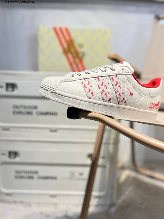 Factory Grade Top Layer Leather Adidas Originals Superstar Shell Toe Low-Top Cl