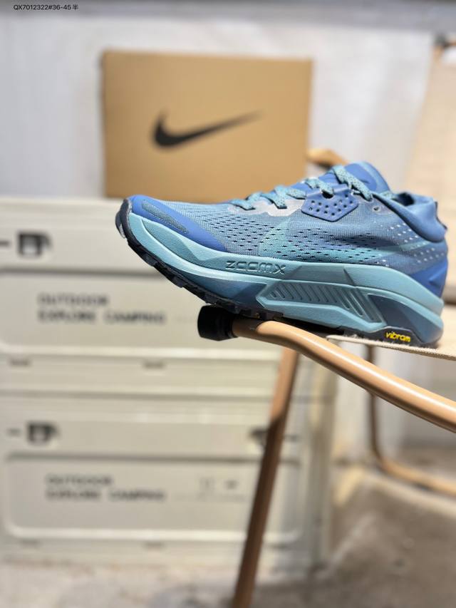 Nike Acg Zegama Trail 2 Sports Outdoor Versatile Fabric Shock Absorption Anti-sl