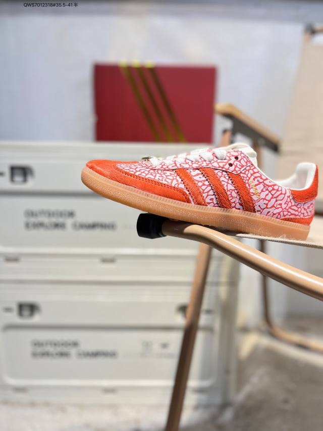 Adidas Originals Gazelle Esquisite Gucci Low-top Retro Versatile Casual Sports S