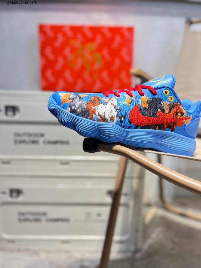 Nike Hyperdunk 2017 Low Lava Flow! When performance meets visual impact, this Ni