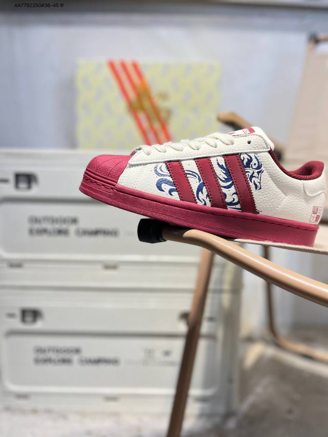 Factory Grade Top Layer Leather Adidas Originals Superstar Shell Toe Low-Top Cl