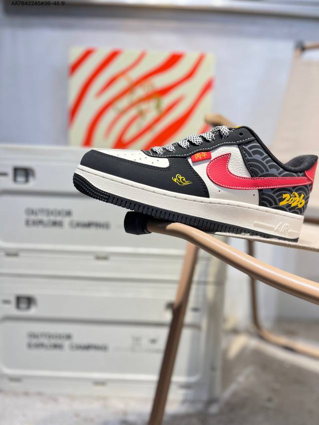 Factory Grade Top Layer Leather NK Air Force 1 '07 Low Low-Top Casual Sneakers#