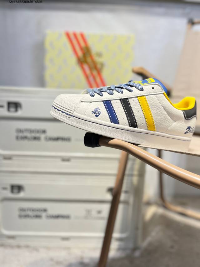 Factory Grade Top Layer Leather Adidas Originals Superstar Shell Toe Low-Top Cl