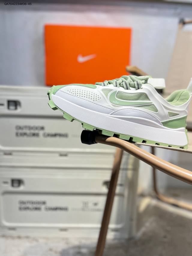 Nike Reactx Pegasus Trail 2026 Nike Comfortable Off-Road Running Shoes DDD Balan