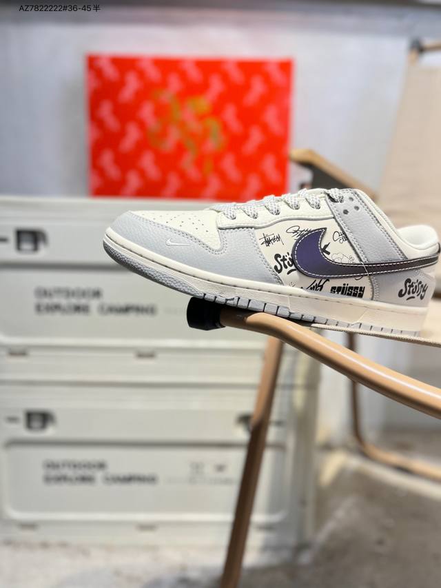 Factory Grade Top-Grain Leather Nike SB Dunk Low, Highly Recommended New Colorw