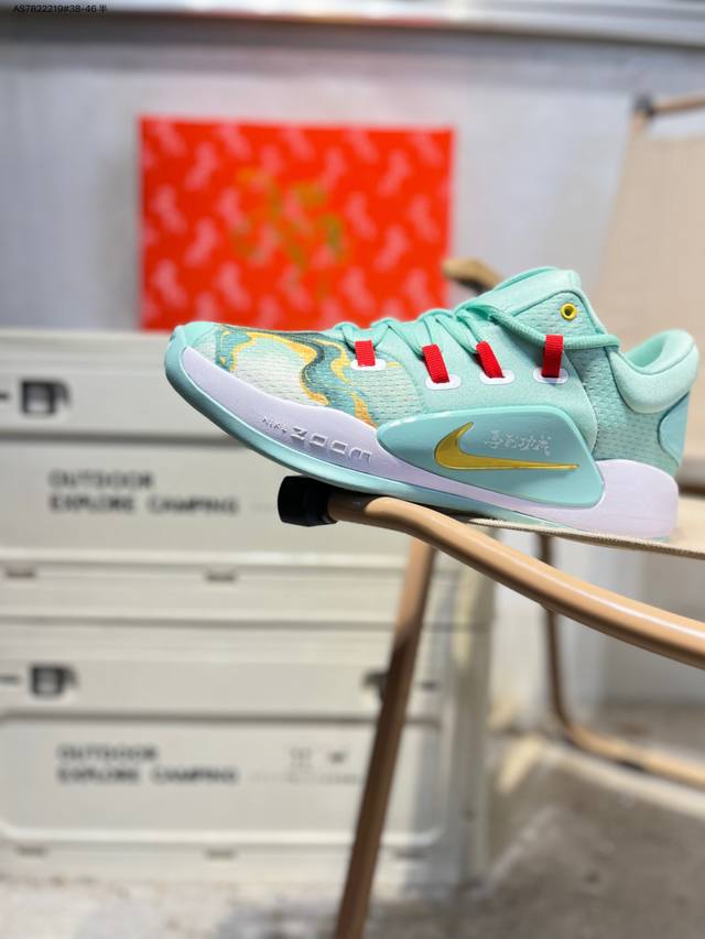 Year of the Horse Lucky Basketball Shoes Nike Hyperdunk X Low "Success Upon Arr