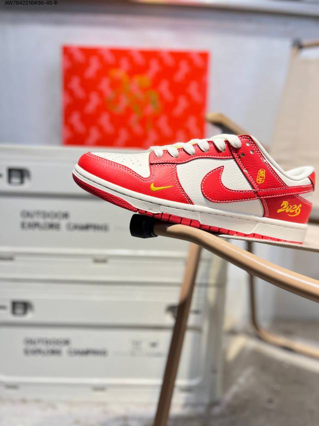 Factory Grade Top-Grain Leather Nike SB Dunk Low, Highly Recommended New Colorw