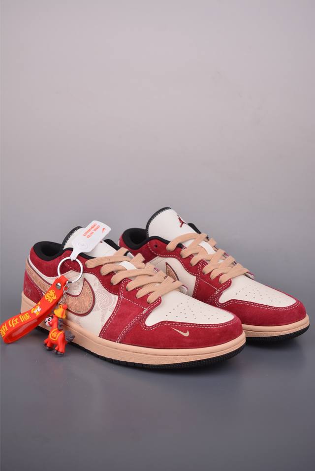 Nike Jordan Air Jordan 1 Year of the Horse Limited Edition DDD Highly Recommend