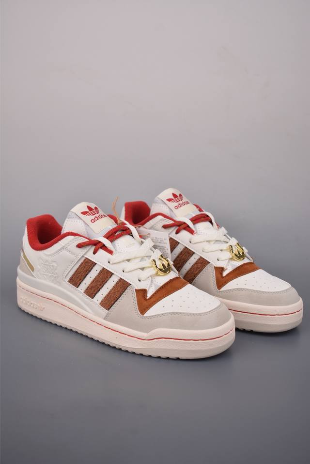 Overseas Channel Version, Original Box and Label, Year of the Horse Limited Edi