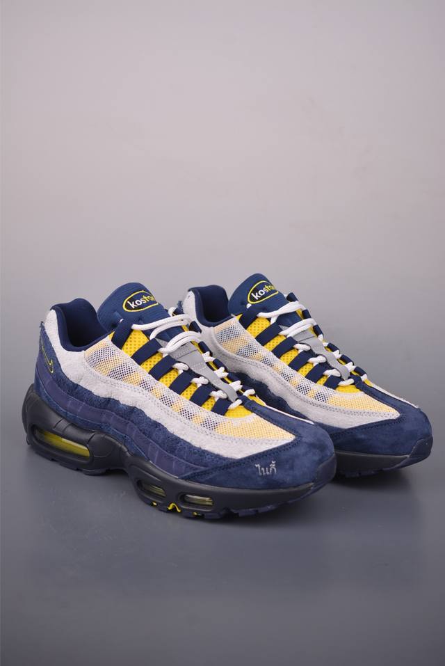 Nike Air Max 95 Original Version DDD Trendy and Versatile Air Cushioned Running